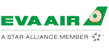 EVA Air Star Alliance 1